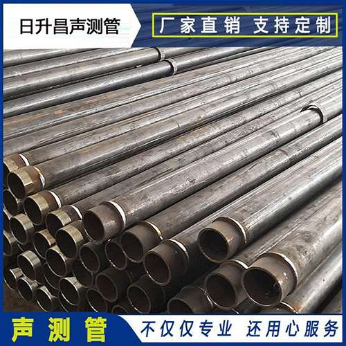 巨野声测管外观质量有哪些要求？